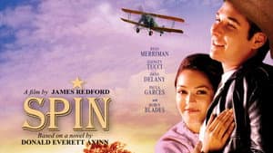 Spin — foto 1