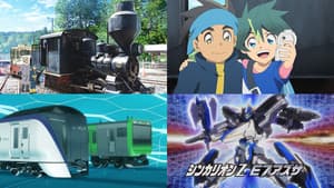 Episodio 6
