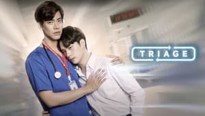ทริอาช — foto 1
