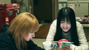 ネムルバカ — foto 11