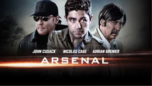 Arsenal — foto 6