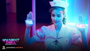 ยัยตุ๊กตาซ้อมรักยกกำลังสอง — foto 1