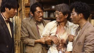 僕らはみんな生きている — foto 1