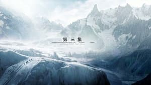 Episodio 3