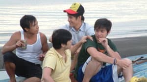 I Love Dreamguyz — foto 1