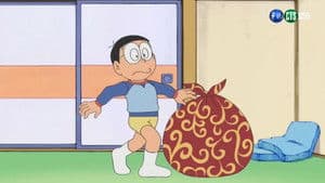 Episodio 462