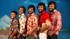 சுப்ரமணியபுரம் — foto 1