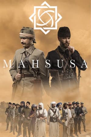 Temporada 1