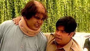 Episodio 817