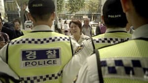 그림자꽃 — foto 1