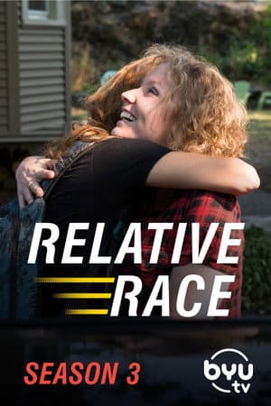 Temporada 3
