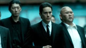 The Outsider — foto 8