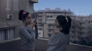 سعاد — foto 6