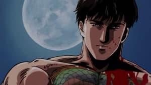 Episodio 3