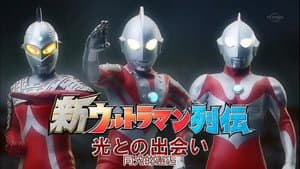 Episodio 1