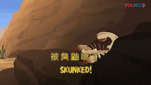Episodio 20