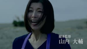 淫靡な女たち イキたいとこでイク! — foto 1