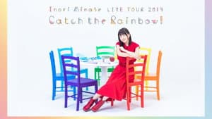 Inori Minase LIVE TOUR 2019 Catch the Rainbow — foto 1