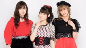 Buono! Live 2017 ~Pienezza!~ COMPLETE BOX — foto 1