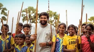 காரி — foto 4