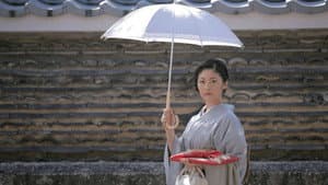 京都人の密かな愉しみ — foto 1