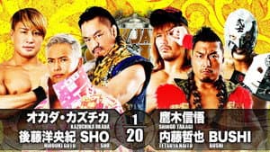 NJPW New Japan Cup 2021 - Day 4 — foto 5