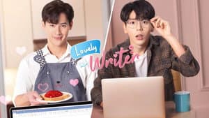 นับสิบจะจูบ — foto 1