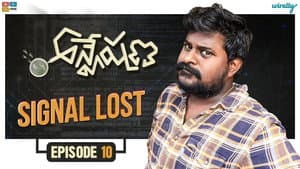 Episodio 10