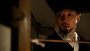 Episodio 7