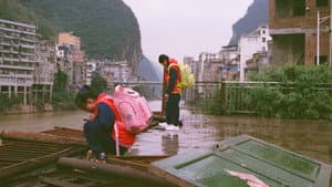 洋子的困惑 — foto 1
