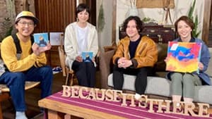 Episodio 49