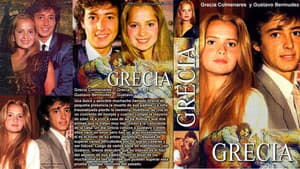 Grecia — foto 1