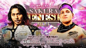 NJPW Sakura Genesis 2023 — foto 3