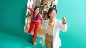 Doctora Cha — foto 2
