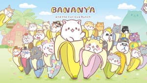 Bananya — foto 5