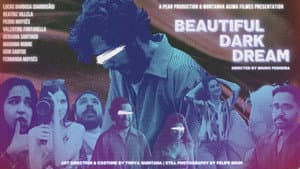Beautiful Dark Dream — foto 1