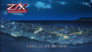 Episodio 11