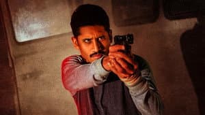కస్టడీ — foto 1
