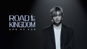 로드 투 킹덤: ACE OF ACE — foto 4