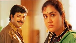 കുട്ടേട്ടൻ — foto 3