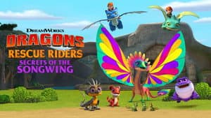 Dragones: Equipo de rescate: Secretos de un Ala Musical — foto 3