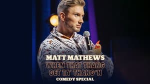 When That Thang Get Ta Thang'n — foto 1