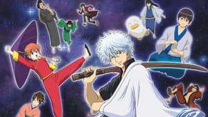 Gintama — foto 11