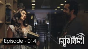 Episodio 14
