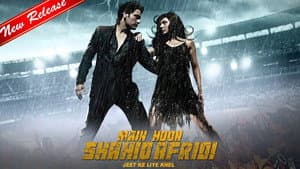 Main Hoon Shahid Afridi — foto 1