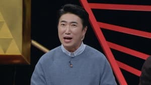 Episodio 12