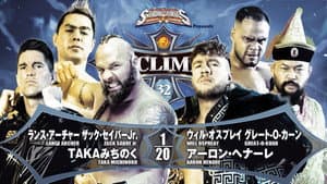 NJPW G1 Climax 32: Day 5 — foto 9