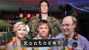 Kontoret — foto 1
