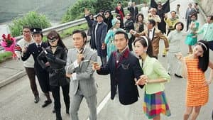 難兄難弟之神探李奇 — foto 2