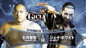 NJPW G1 Climax 32: Day 4 — foto 1